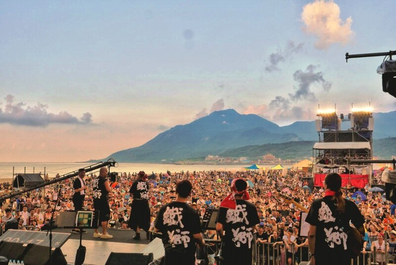 Lễ hội âm nhạc đại dương quốc tế Gongliao